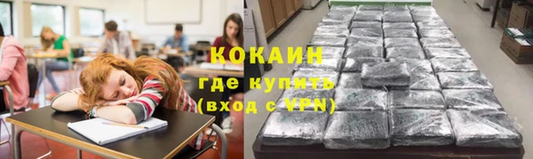 круглые Богородск